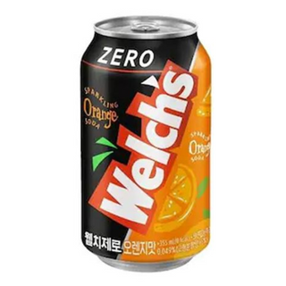 Orange (Zero)