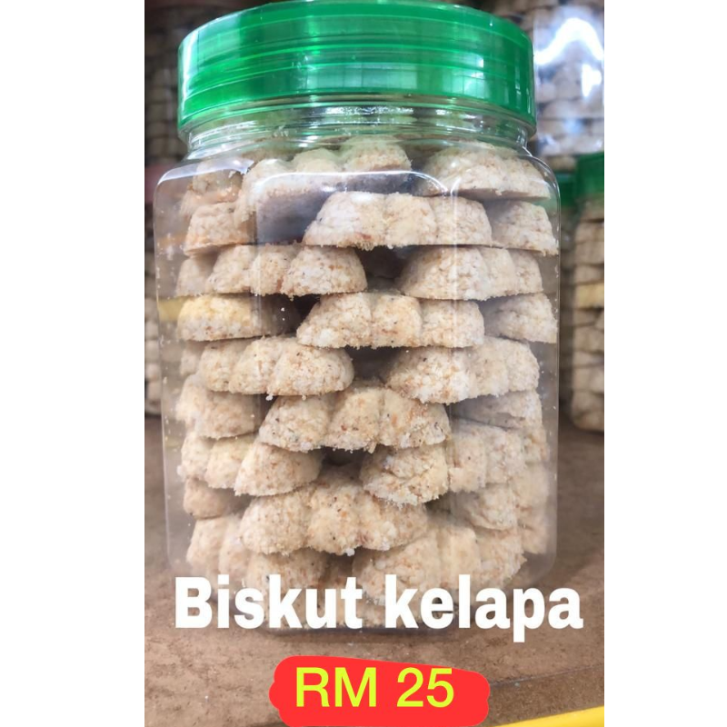 Biskut Kelapa Main Image