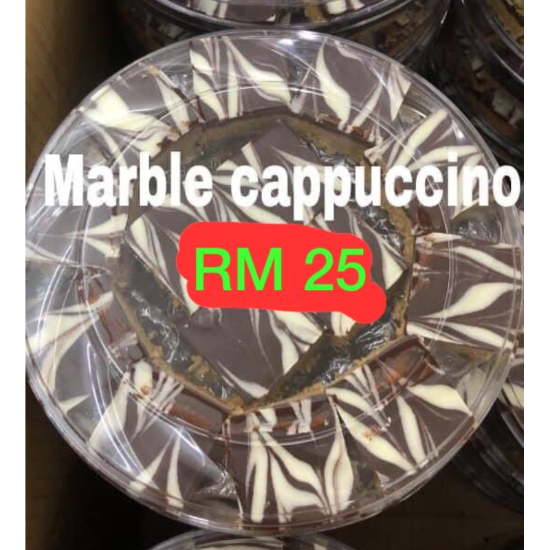 Marble Cappucino Main Image