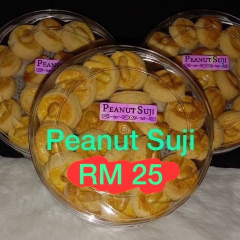 Peanut Suji Main Image