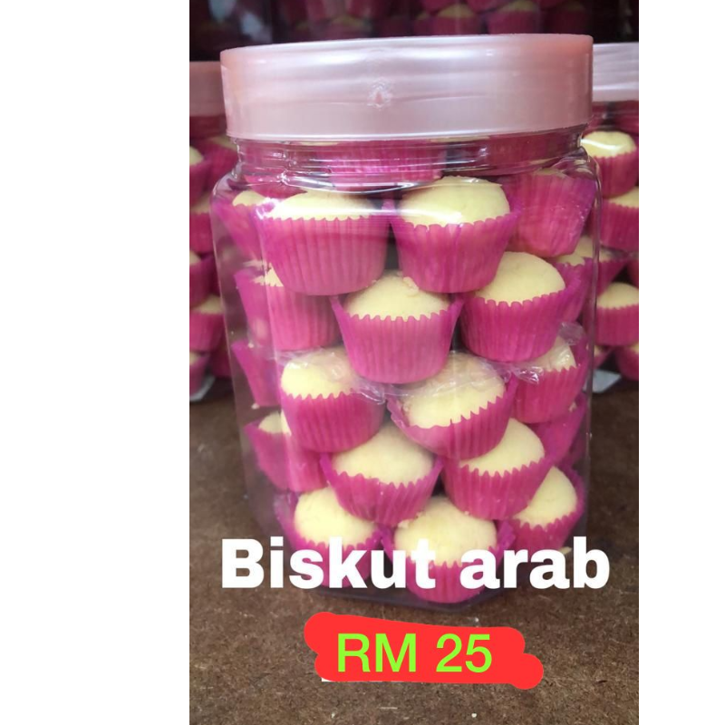 Biskut Arab Main Image