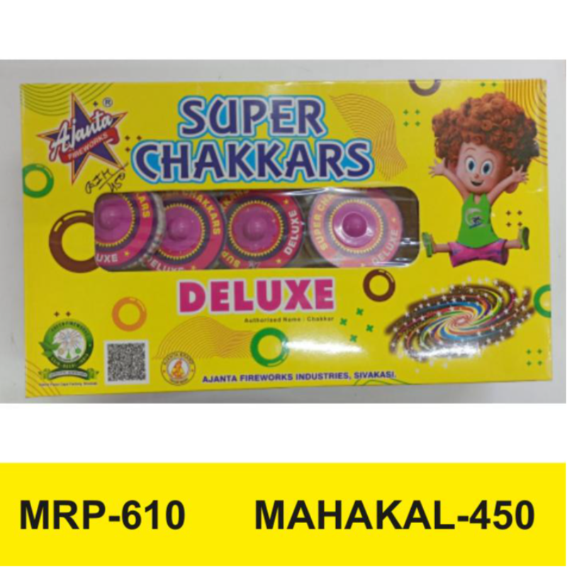 DELUXE CHAKKARS PACK OF 10 PCS Main Image