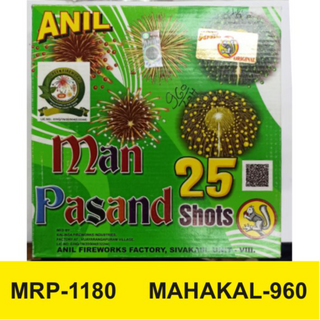 MAN PASAND 25 SHOTS PACK OF 1 PC