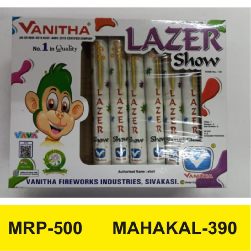 VANITHA LASER SHOW PACK OF 6 PCS Main Image