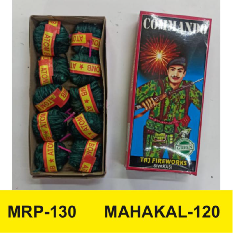 COMMANDO RASSI BOMB PACK OF 10 PCS Main Image