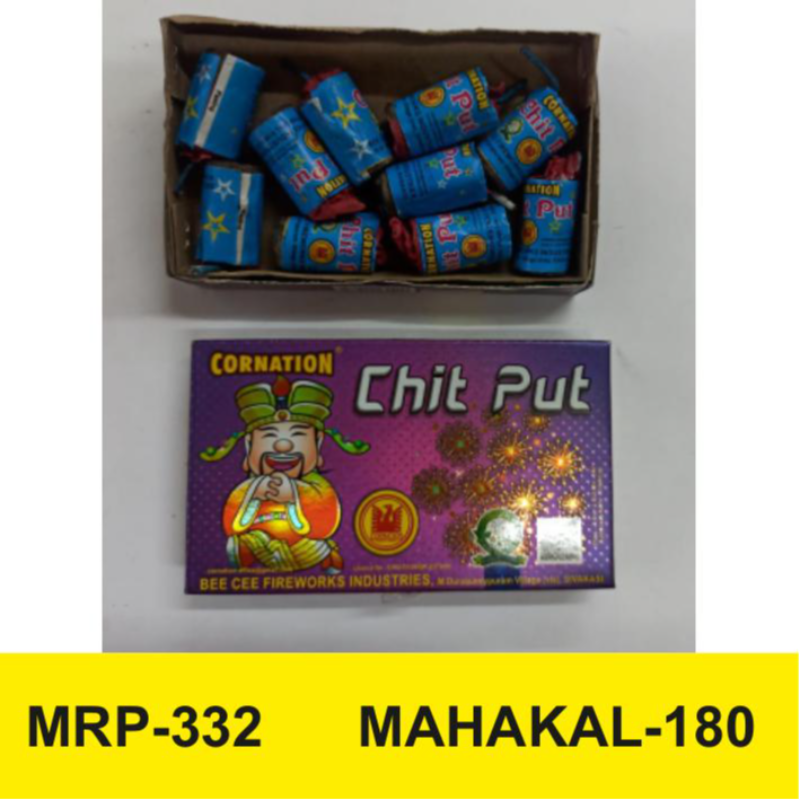 CORNATION CHIT PUT PACK OF 10PCS Main Image