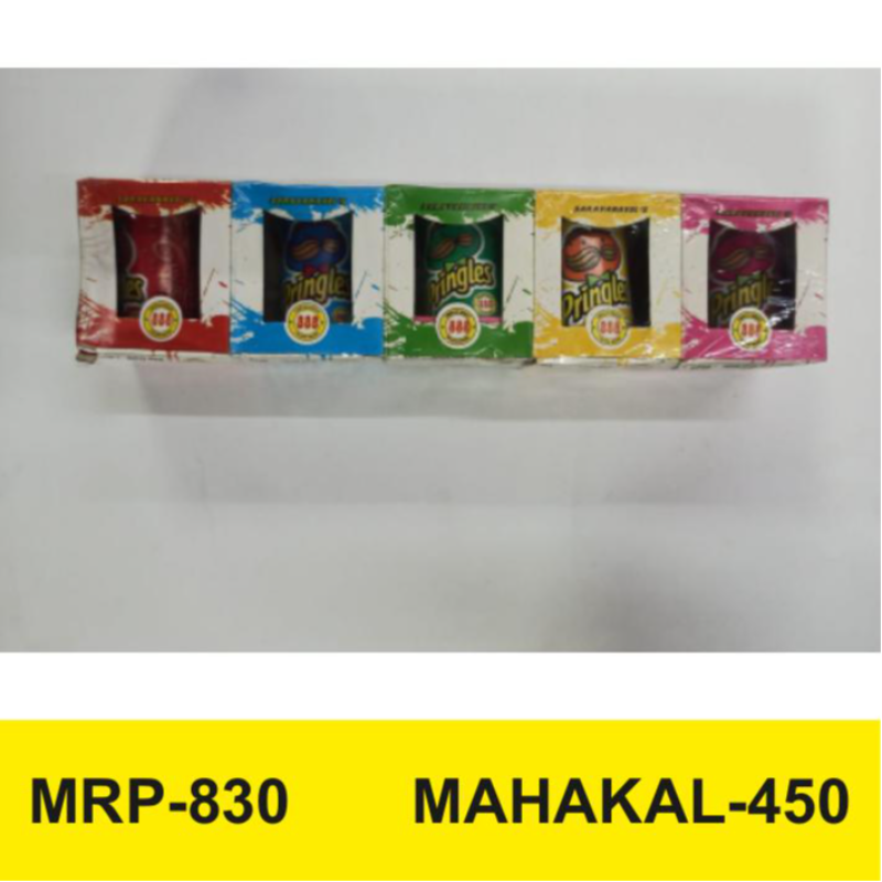 PRINGLES POP (PACK OF 5PCS) Main Image