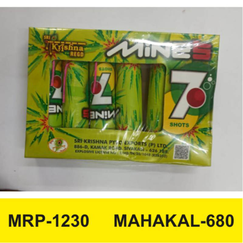 MINES 7 SHOTS PACK OF 5 PCS Main Image