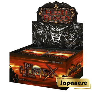 The Hunted 日文補充包 1箱 (96包補充包)