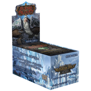 守護者大師包 (日文版) Mastery Pack (JP)