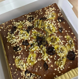 Kek Pisang Coklat