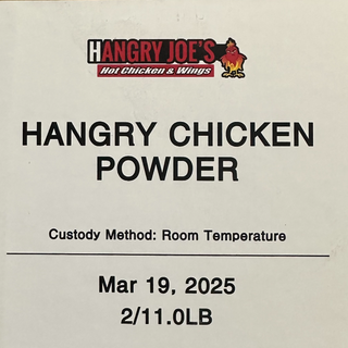 HG10 Chicken Powder 2/11 LB