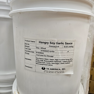 HG27 Soy Garlic 40lb(Recipe: add12lb Water) 