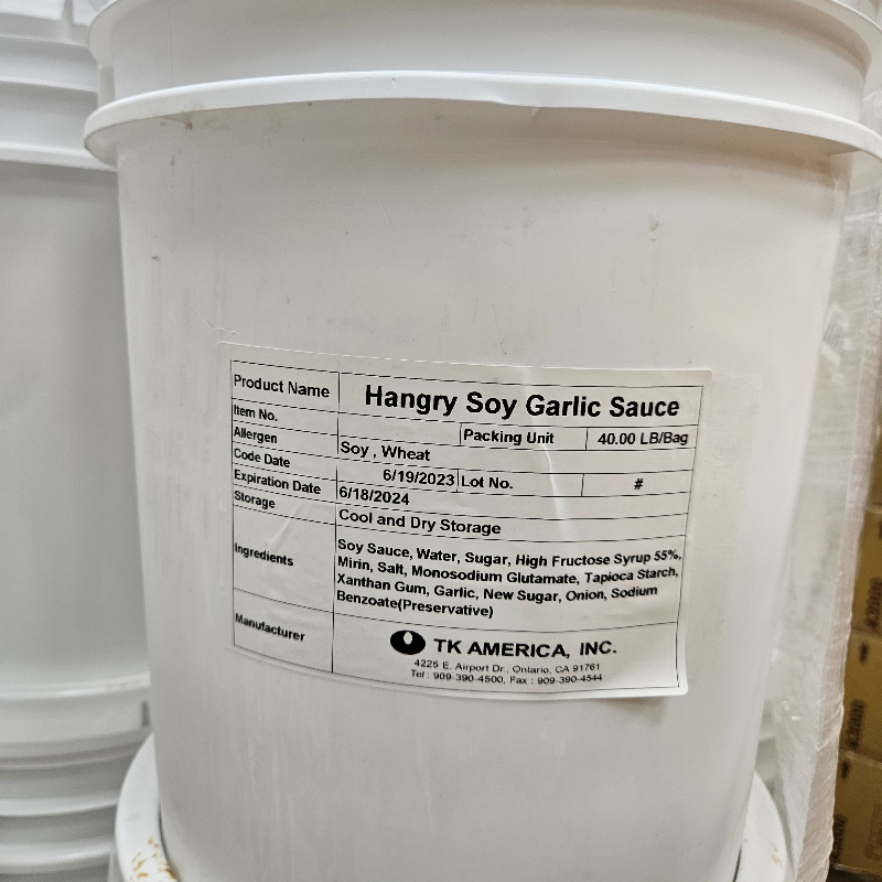 HG27 Soy Garlic 40lb(Recipe: add12lb Water)  Main Image