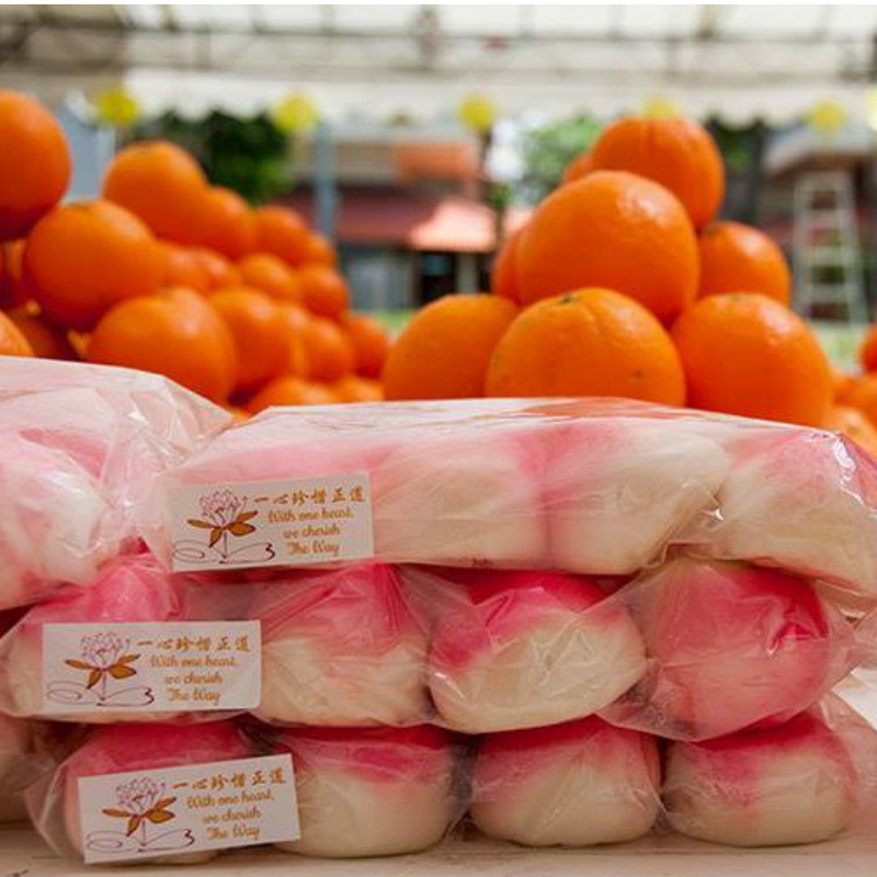 Vesak Fruit Bag 卫塞鲜花果供佛礼包  Main Image