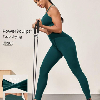 Dark Green Power Sculpt Training Leggings
