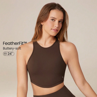 Brown- Curve Bra Tank Top