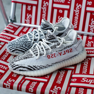 Yeezy Boost 350 V2 Zebra ❦ - Thumbnail 3