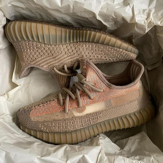 Yeezy Boost 350 V2 Sand Taupe 