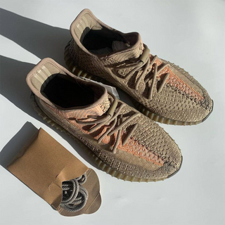 Yeezy Boost 350 V2 Sand Taupe  - Thumbnail 4