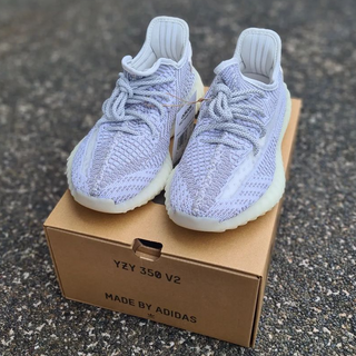 Yeezy Boost 350 V2 White Reflective - Thumbnail 2