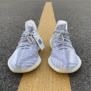 Yeezy Boost 350 V2 White Reflective