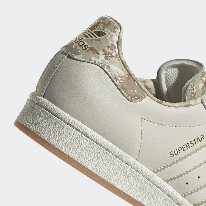 Adidas Superstar WMNS Beige Camouflage - Thumbnail (Preview) 4