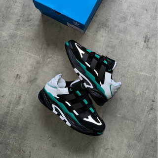 Adidas Niteball Sub Green - Thumbnail 3