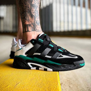 Adidas Niteball Sub Green