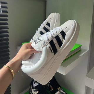 Adidas Campus X Bad Bunny Light White