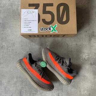 Yeezy Boost 350 V2 Dark Beluga  - Thumbnail 5