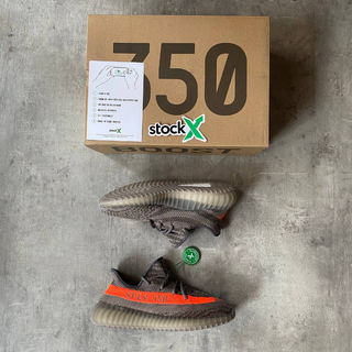 Yeezy Boost 350 V2 Dark Beluga  - Thumbnail 2