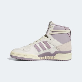 Adidas Originals Forum 84 Hi Unisex Cream Pink - Thumbnail 3