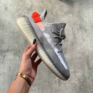 Yeezy Boost 350 V2 Tail Light