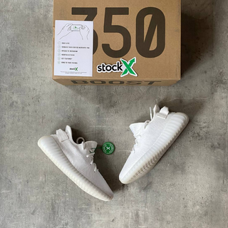 Yeezy Boost 350 V2 White Cream ❦ - Thumbnail 6