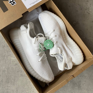 Yeezy Boost 350 V2 White Cream