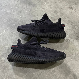 Yeezy Boost 350 V2 Black Non Reflective 