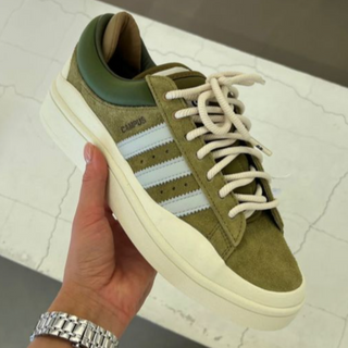 Adidas Campus X Bad Bunny Wild Moss - Thumbnail 2