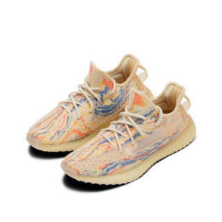 Yeezy Boost 350 V2 MX Oat ROCK - Thumbnail 4