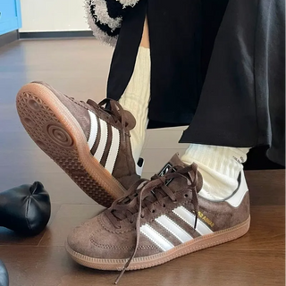 Adidas Samba Deco Spezial 'Brown White Gum' - Thumbnail 2