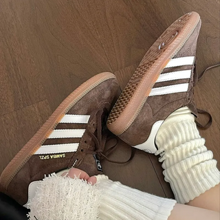 Adidas Samba Deco Spezial 'Brown White Gum' - Thumbnail 4