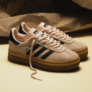 Adidas Gazelle Bold Wonder Quartz Grey - Thumbnail 2