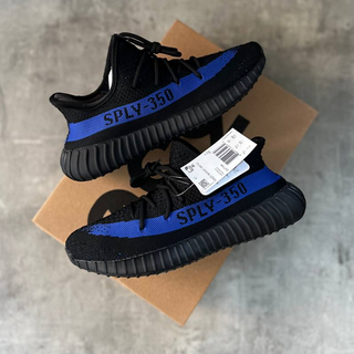 Yeezy Boost 350 V2 Dazzling Blue  - Thumbnail 3