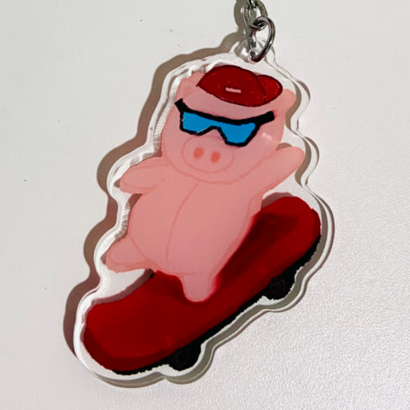 Pig Keychain Main Image