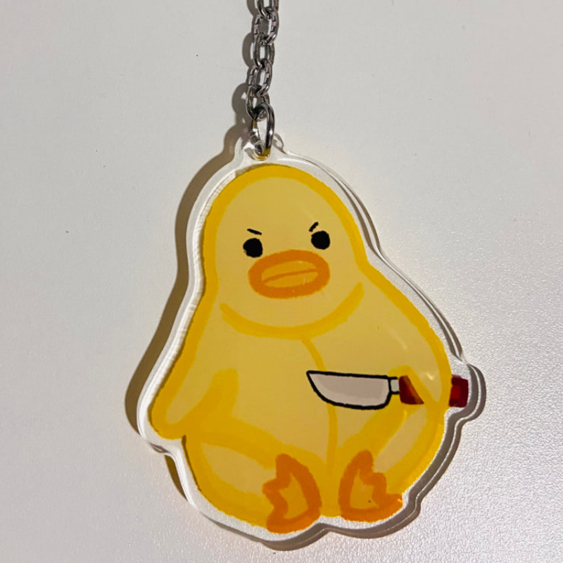 Duck Knife Keychain Main Image