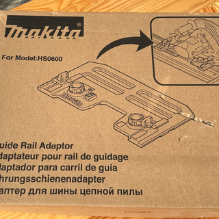 Schienenadapter HS0600