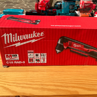 Winkelbohrmaschine C18 RAD