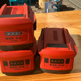 Akku B22 5.2Ah 