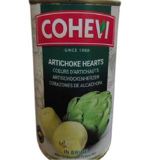 Artichoke Hearts (Cohevi) (400gm)