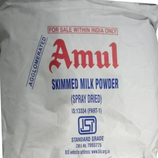 Milk Powder (Amul) (Kg)